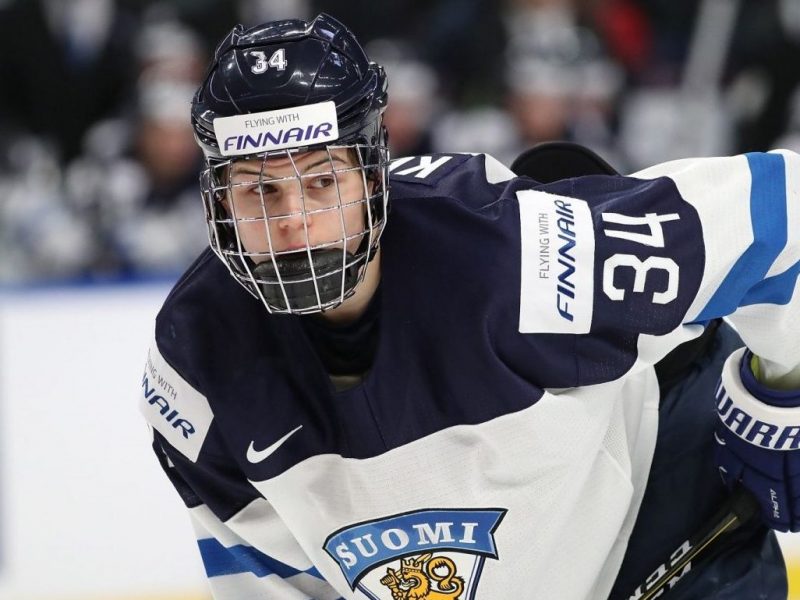 Akil Thomas: 2018 NHL Draft Prospect Profile - All About The Jersey
